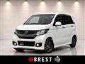 2015 Honda Honda Others