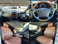 2010 Toyota Hiace Van