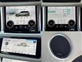 2020 Land Rover Range Rover Sport