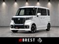 2018 Suzuki Suzuki Others