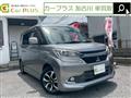 2018 Mitsubishi Mitsubishi Others