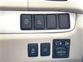 2009 Toyota Estima Hybrid