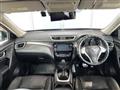 2015 Nissan X-Trail