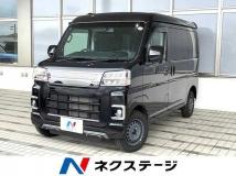2024 Daihatsu Hijet Cargo