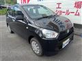 2025 Daihatsu Mira