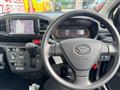 2025 Daihatsu Mira