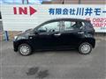 2025 Daihatsu Mira