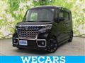 2022 Suzuki Suzuki Others