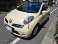 2009 Nissan Micrac C+C