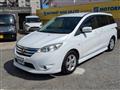 2013 Nissan Lafesta