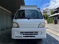 2005 Daihatsu Hijet Truck