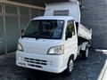 2005 Daihatsu Hijet Truck