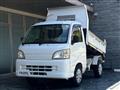 2005 Daihatsu Hijet Truck