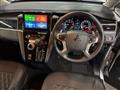 2024 Mitsubishi Delica D5