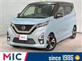 2019 Nissan Nissan Others