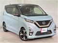 2019 Nissan Nissan Others