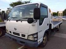 2005 Nissan Atlas