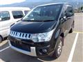 2015 Mitsubishi Delica D5