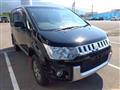 2015 Mitsubishi Delica D5