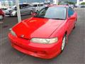 1997 Honda Integra