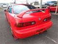 1997 Honda Integra