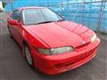 1997 Honda Integra