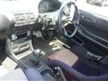 1997 Honda Integra