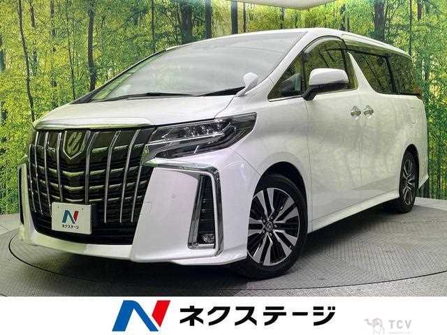 2023 Toyota Alphard G