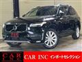 2017 Volvo XC90