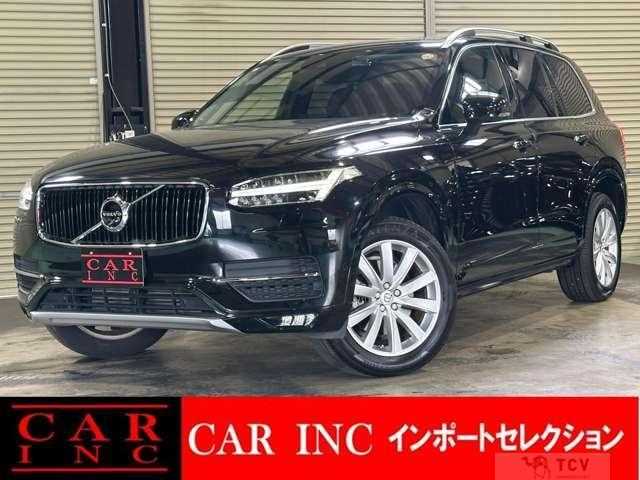 2017 Volvo XC90