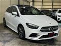 2019 Mercedes-Benz B-Class