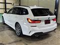 2020 BMW 3 Series