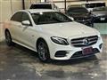 2018 Mercedes-Benz E-Class