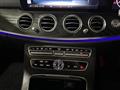 2018 Mercedes-Benz E-Class