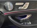 2018 Mercedes-Benz E-Class