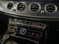 2017 Mercedes-Benz E-Class