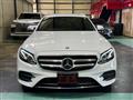 2017 Mercedes-Benz E-Class