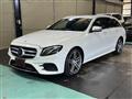2017 Mercedes-Benz E-Class