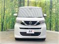 2020 Nissan ROOX
