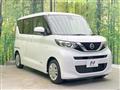 2020 Nissan ROOX