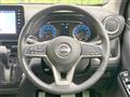 2024 Nissan Nissan Others