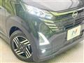 2024 Nissan Nissan Others
