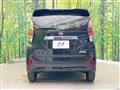 2024 Nissan Nissan Others