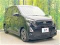 2024 Nissan Nissan Others