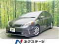 2013 Toyota PRIUS α