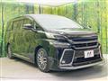 2017 Toyota Vellfire