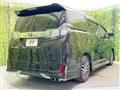 2017 Toyota Vellfire