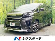 2017 Toyota Vellfire