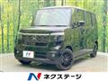 2026 Honda N BOX