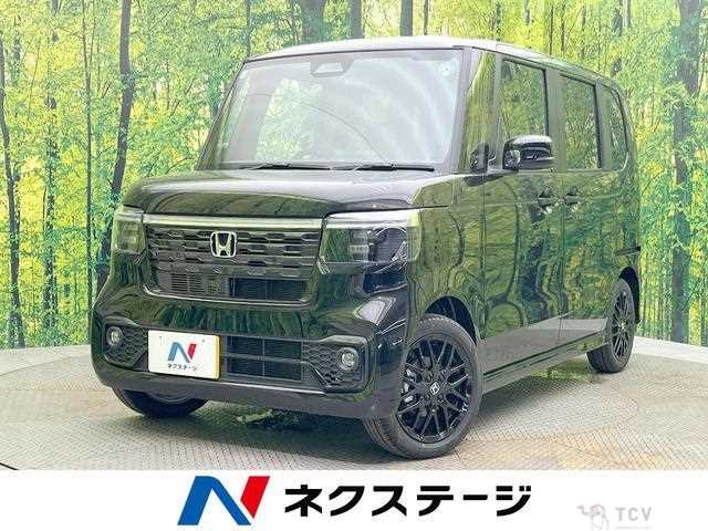 2026 Honda N BOX